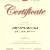 Stogina Internatiol Academy of Periodontology 2011