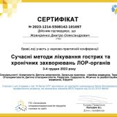 21475_21_1701247373 (2)