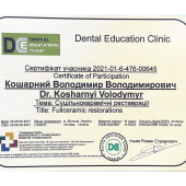 Dental Education Clinic